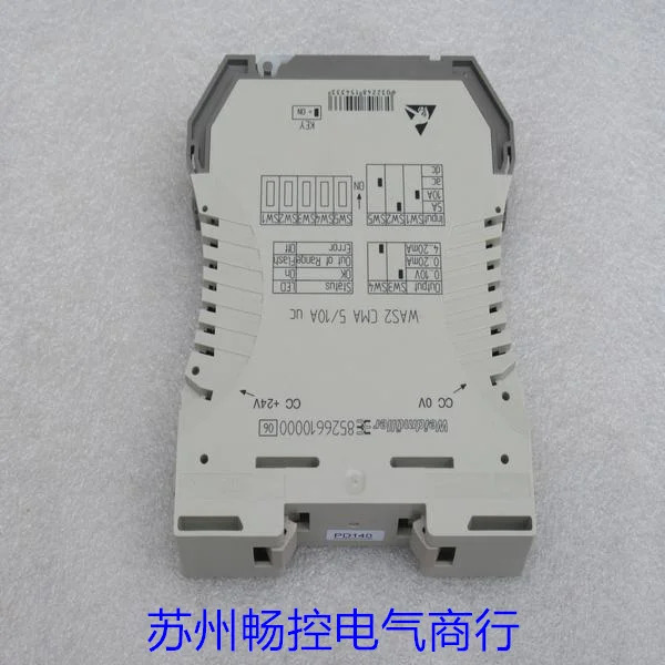 Weidmuller 솔레이터 WAS2 CMA 5/10A Uc 포장 8526610000 신