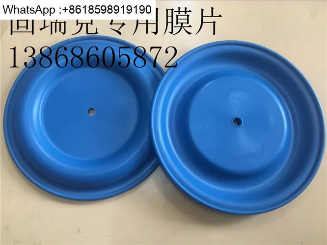 Husky2150 다이어프램 펌프 블루 SP 189296