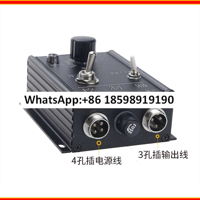 진동 컨트롤러 XR-16/41 레벨링 전자석 제어 전압 조정기 10A 220-380V