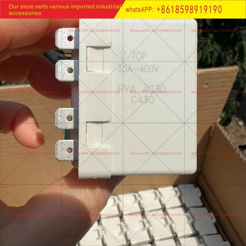 3P 220V 컴프레서 스타트 릴레이 RVA4G3D 35A 400V