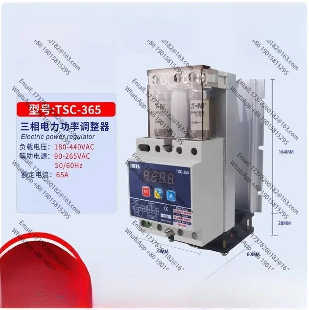 TSC365 FOTEK 디지털 파워 레귤레이터 새