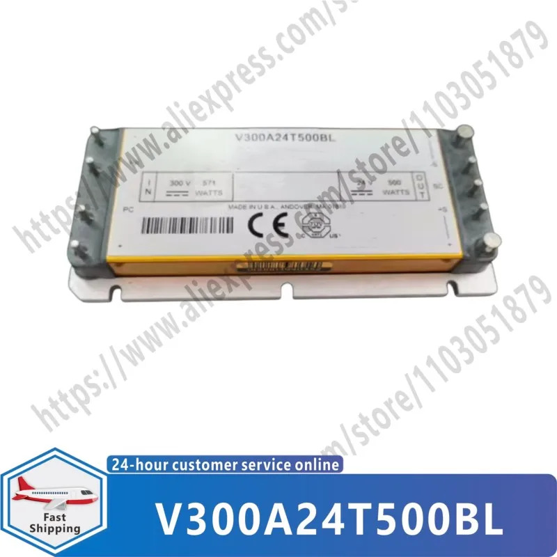 V300A24T500BL V300A28M500BL V300A24C500AL V300A24C500BL V300A24H500BL 전원 모듈
