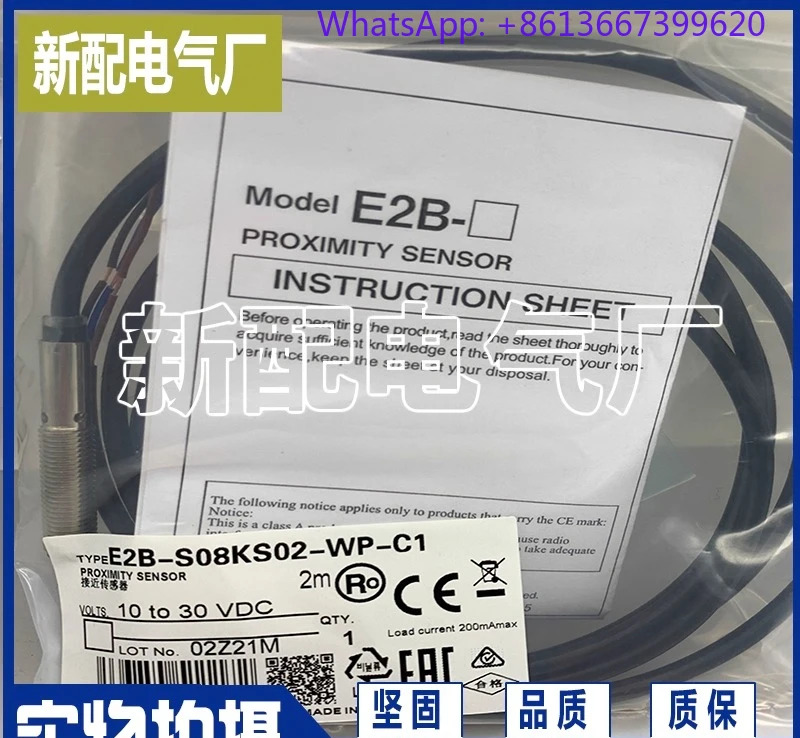 MPS-V33RC-NGA-YSN 압력센서