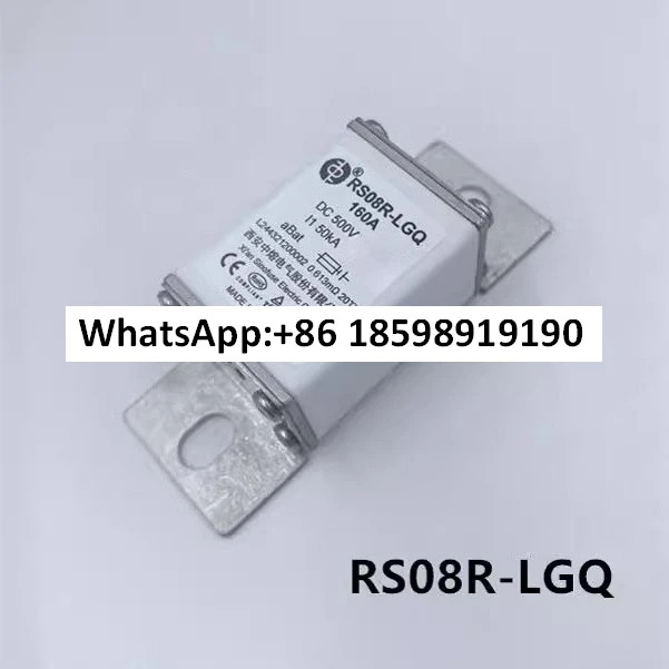 퓨즈 RS08R LGQ160A250A315A350A450A500A 500V 신에너지