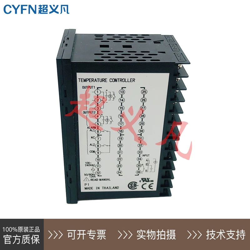 후지 온도조절기 PXF5ABY2-FW100 PXR5TAY1-FV000-C PXR5TAY1-FW000-C