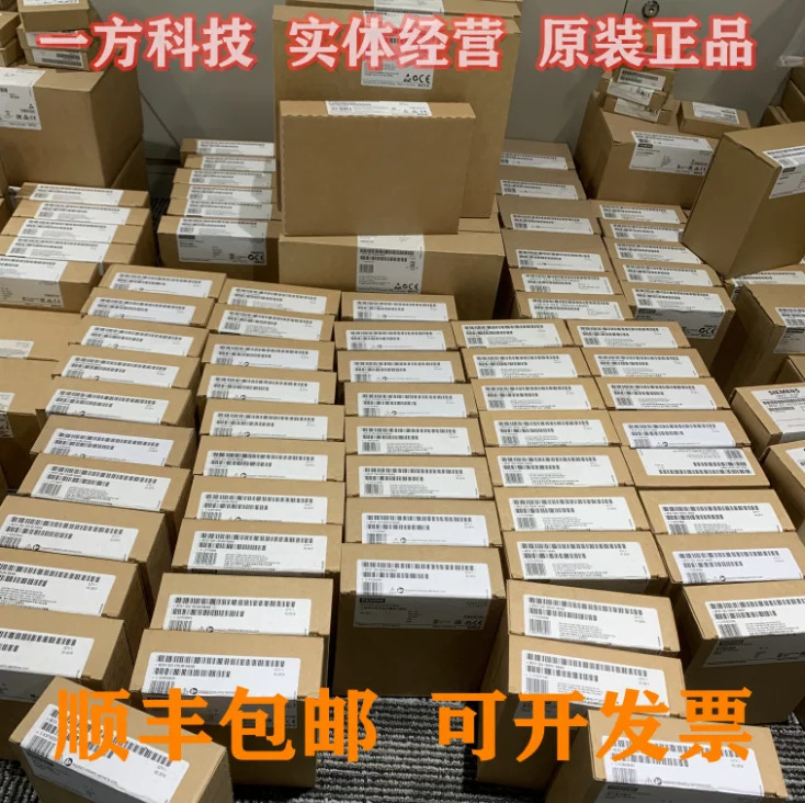 6ES7314CPU 모듈 6ES7 314-1AG14 6CG03 6CG04 6EH04 0AB0