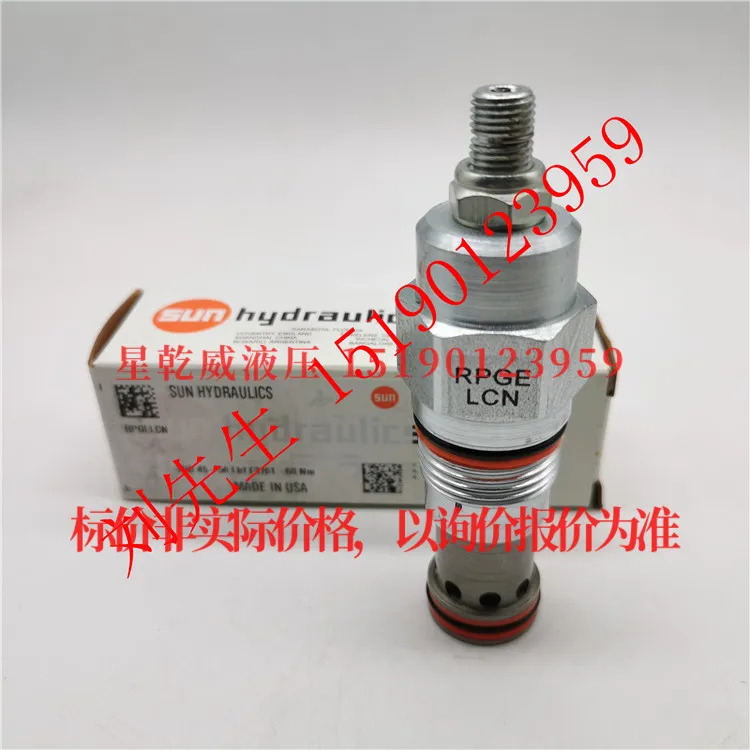 미국 태양열 압력 릴리프 밸브 RPIC-LCN Pierre-Lan RPGE-Lan RPIE-Lan.