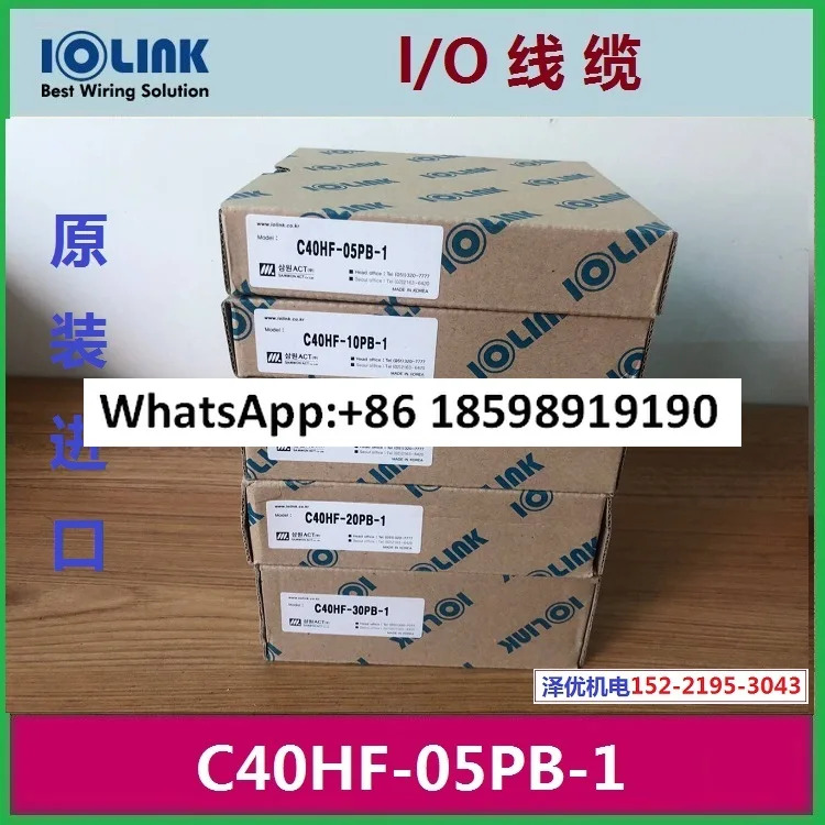 C40HF 오리지널 0515 20 30 50 100PB 1