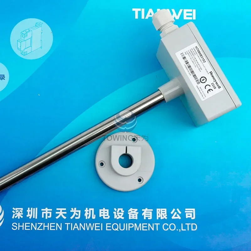 Honeywell 온도 습도 센서 H7080B3102 단종 모델 신