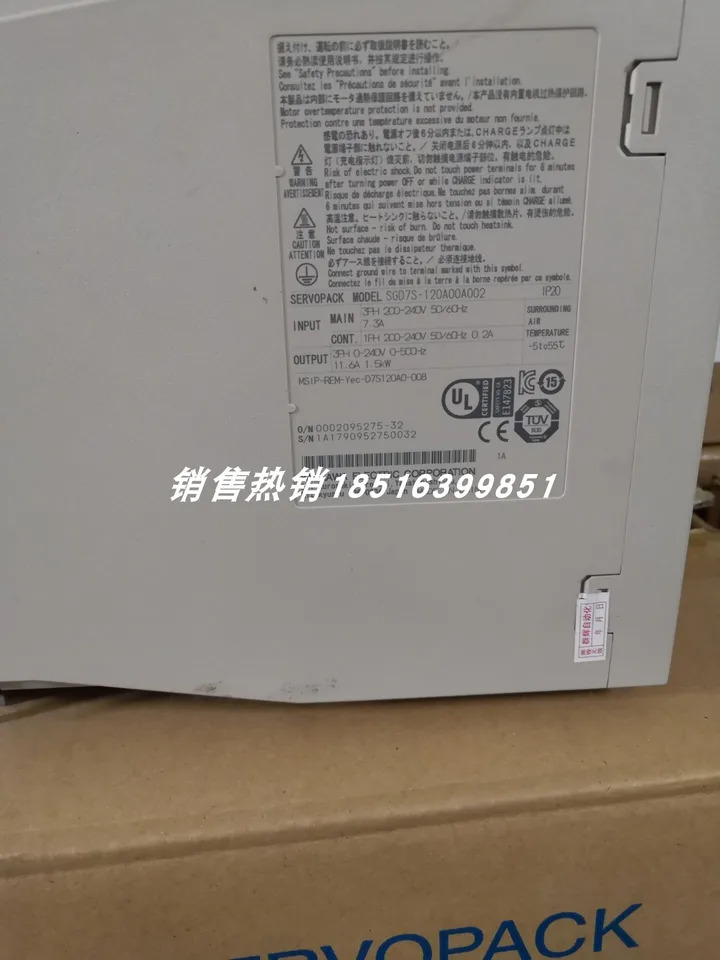 SGD7S-120A00A002 Yaskawa 서보 드라이버 신