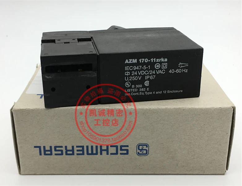 AZM170-11ZRKA 독일 SCHMERSAL 안전 스위치 잠금