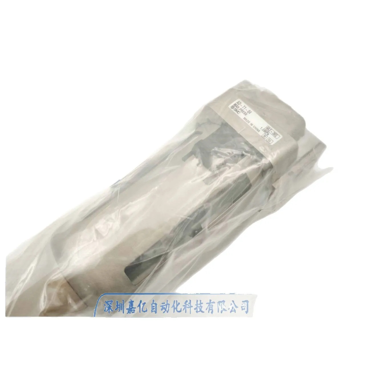 SMC 뉴 오리지널 필터 AD-T1-04 자동 배수 밸브 촬영 원 페널티