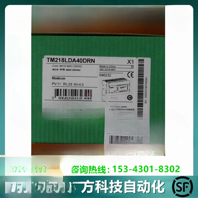 프로그래밍 컨트롤러 TM218LDA40DRN M218