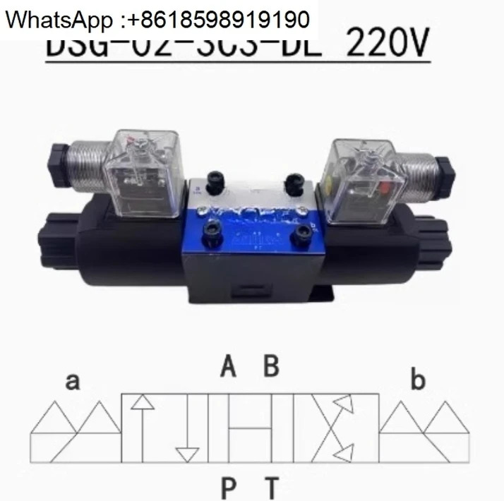 유압 역전 솔레노이드 밸브 DSG-02-3C2 3C3 3C4 3C6 2B2-DL LW D24 A220 01