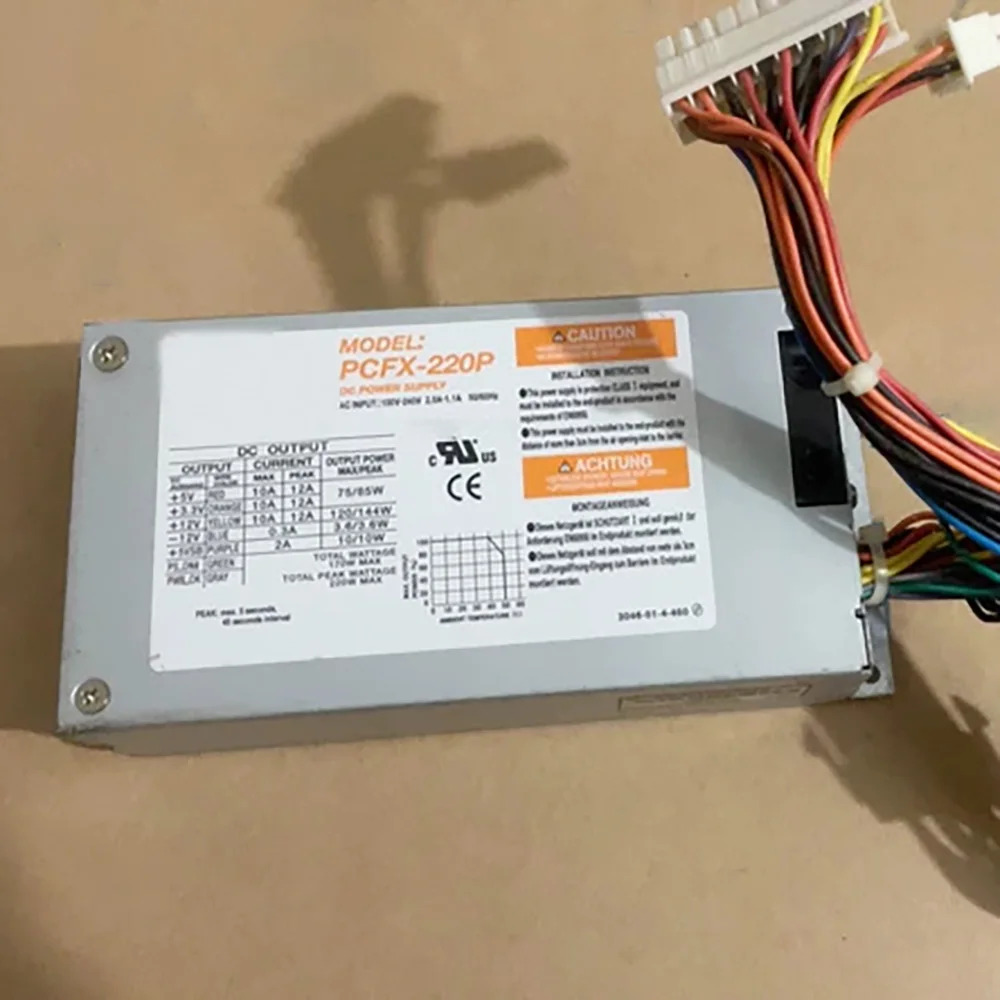 전원 PCFX-220P-X2P2