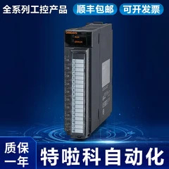 원본 Q68ADI