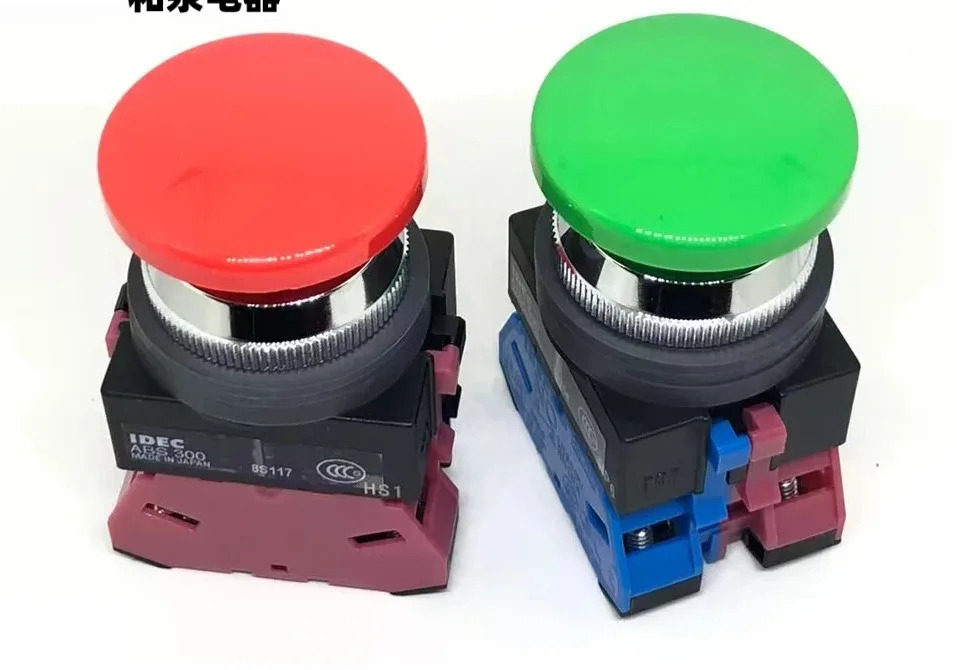 ABS300 310ng ABS311NG 20 22 Y 301NR 버튼 스위치 320NG 구멍 25