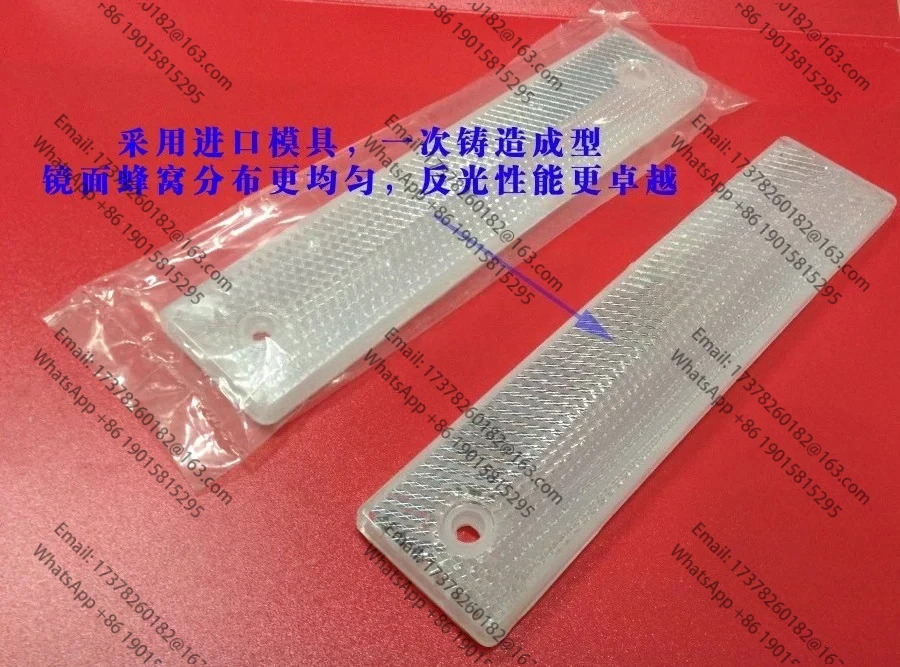 5PCS TD07 180x40mm BaffleBoard 반사 반사판/광전스위치 반사판