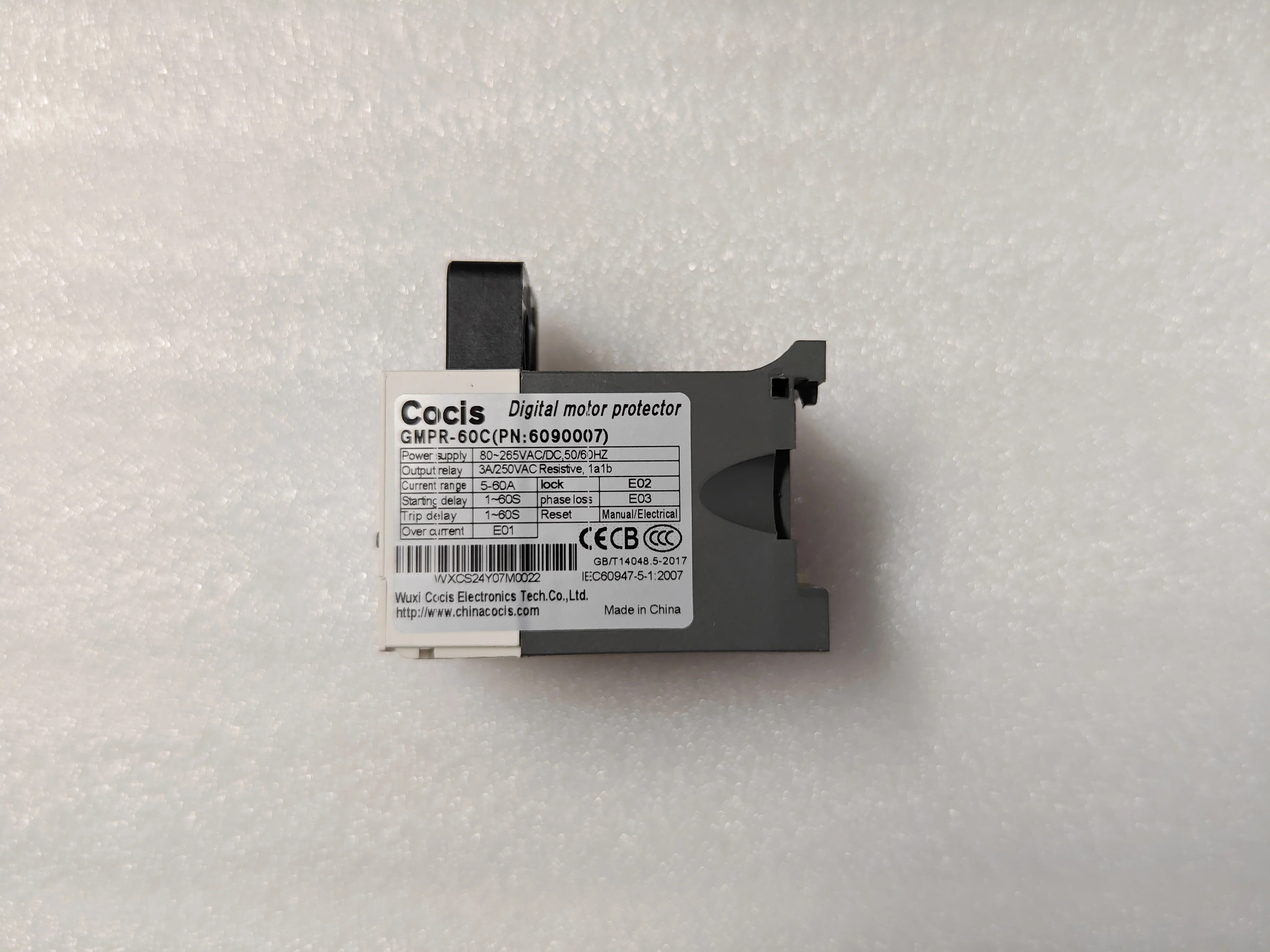 GM호환PR-60C 6090007