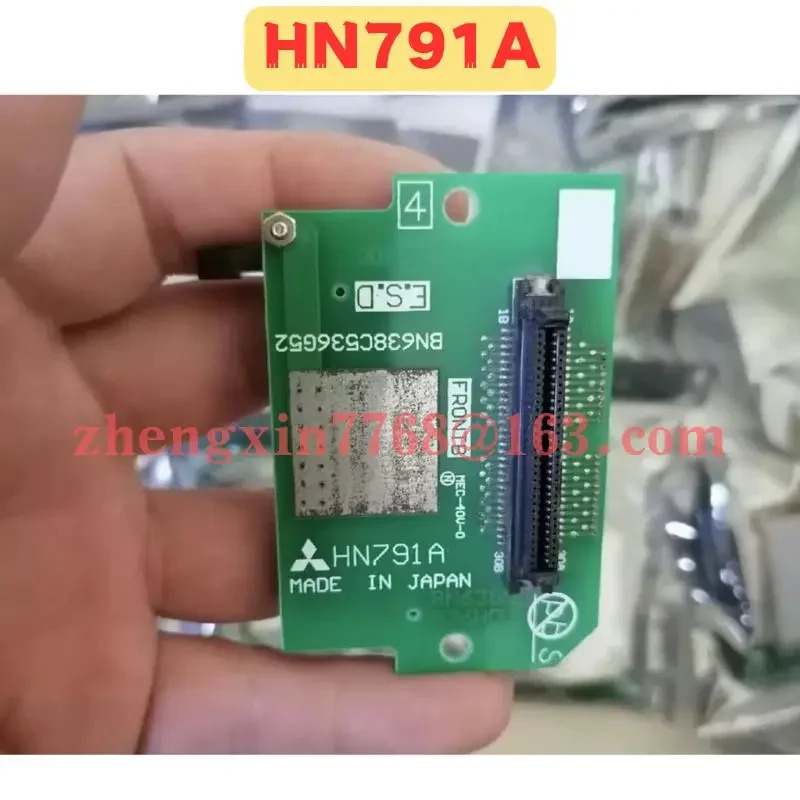 오리지널 카드 슬롯 HN791A 신