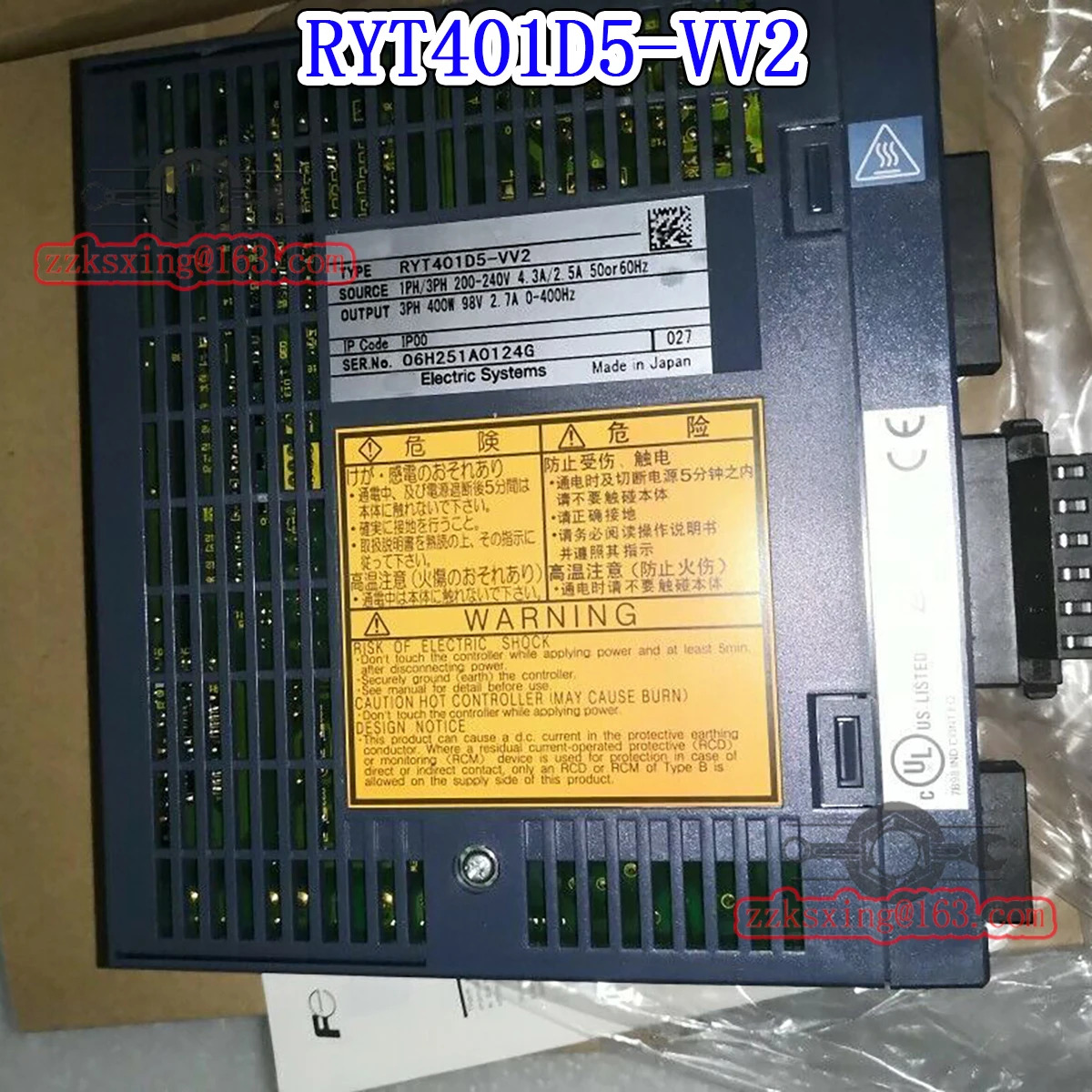 오리지널 AC 서보 드라이버 신 RYT401D5-VV2