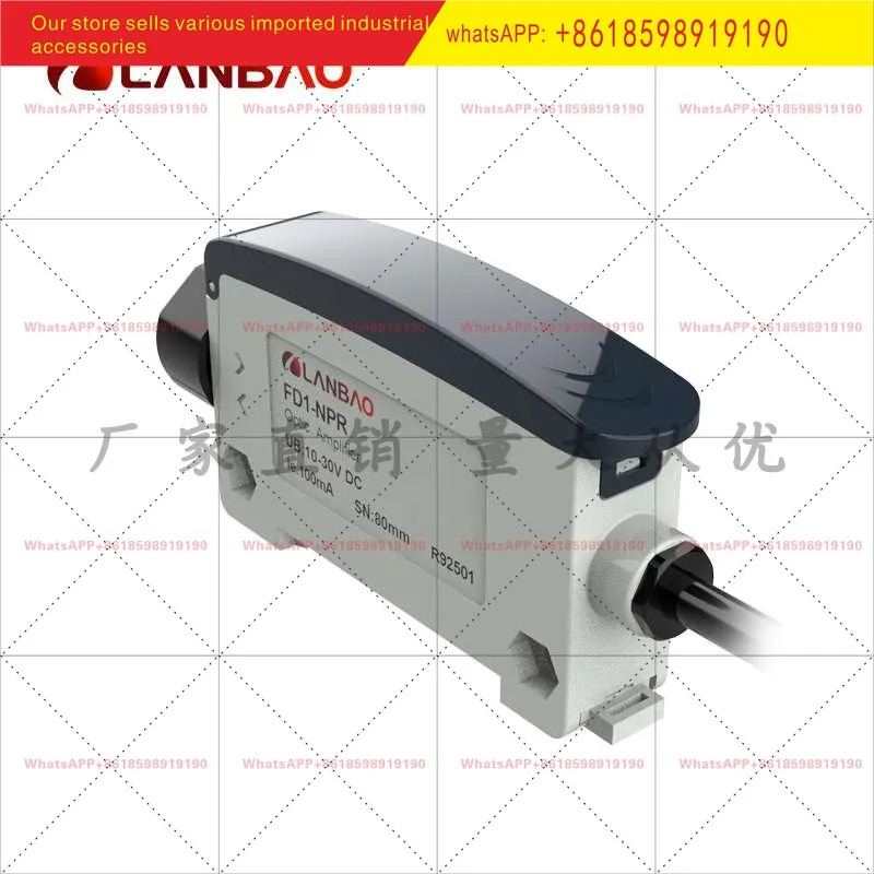 FD1 NPR 광섬유 증폭기 가시적 적색 2m PVC 케이블 광섬유센서