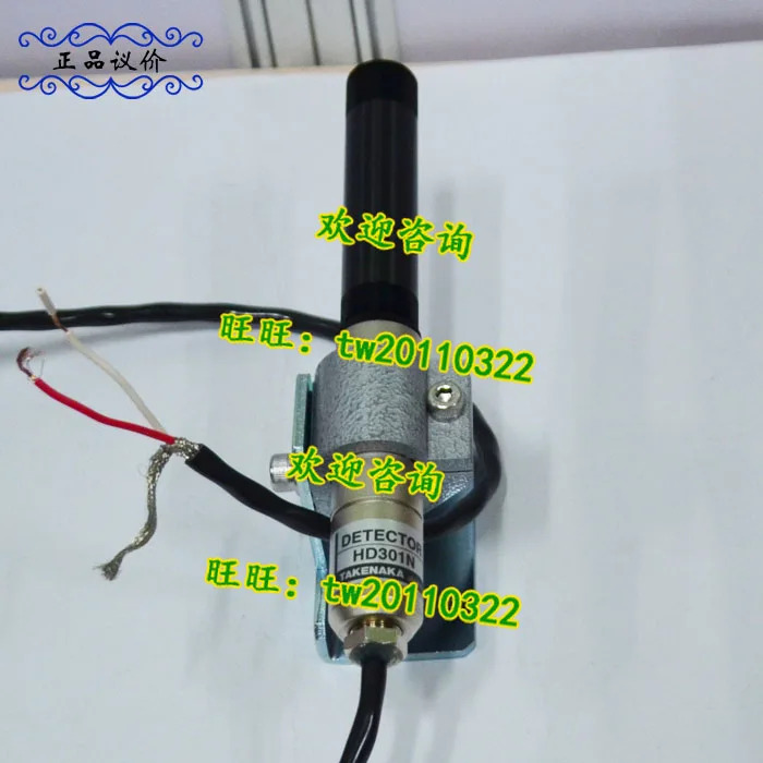 일본 다케나카 TAKEX 철강 업 특수 센서 HD301N HD601N