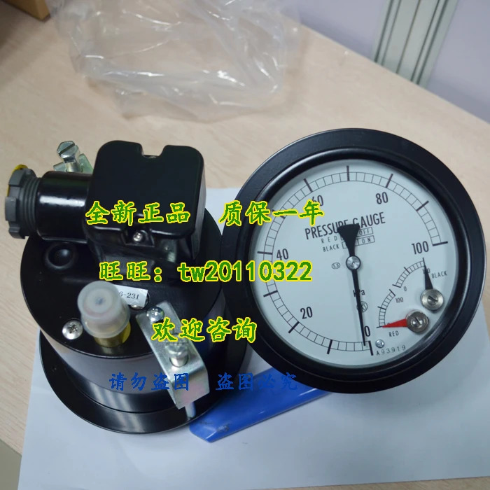 압력 게이지 JM16-2313C07000XXXX0 0-100KPA