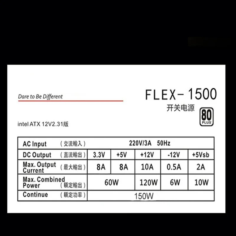 Zumax FLEXPSU 전원공급장치 FLEX-1500 FLEX-160W 소형 1U K39 150W 160W 신