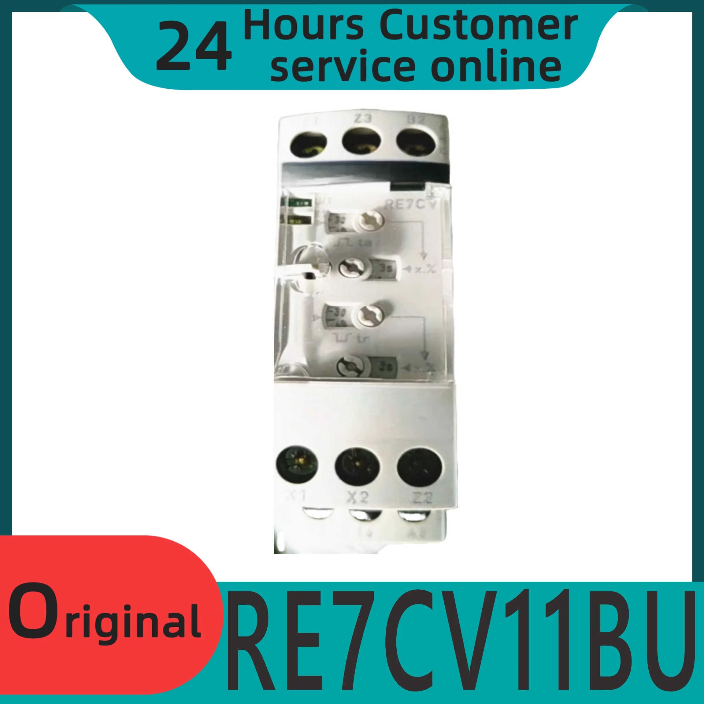 오리지널 타임 릴레이 RE7CV11BU