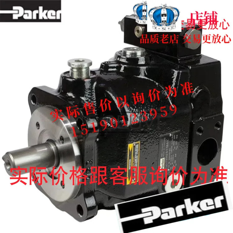Parker 유압 펌프 PVP33369R221