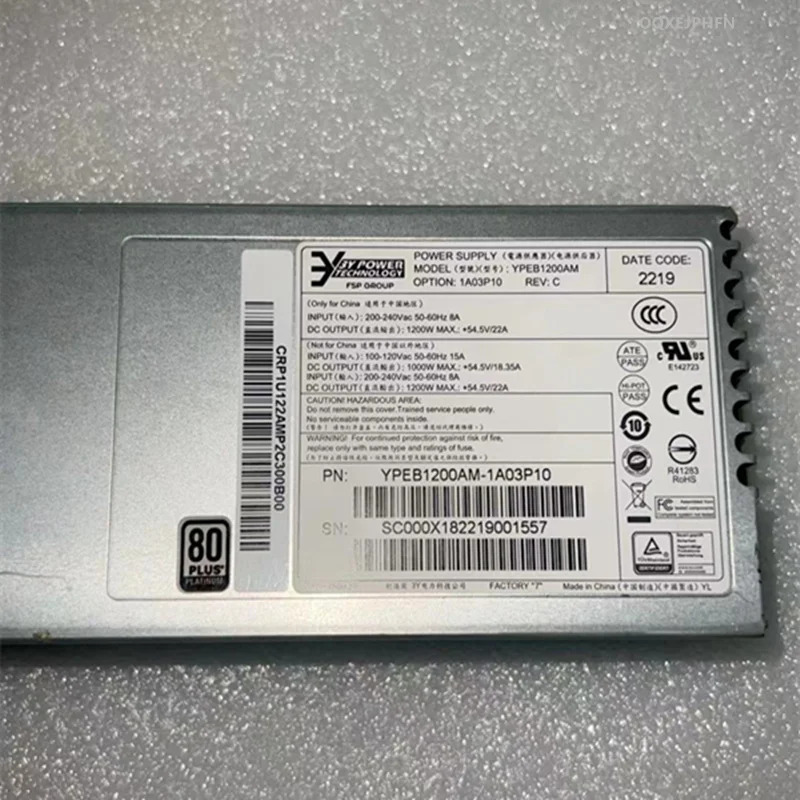 3Y 1200W YPEM1200AM거오리지널 전원공급장치