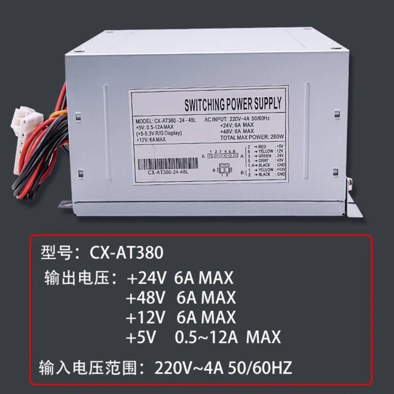 ChuangXin오리지널 인형 기계 PSU 전원공급장치 CX-AT380-24-48L AC220V 280W 신