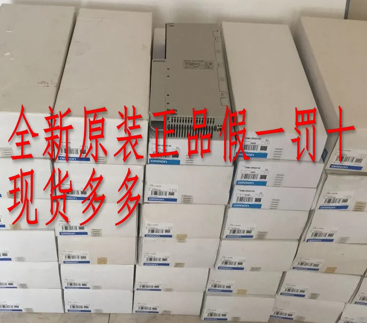CS1D-BC042D PLC 신