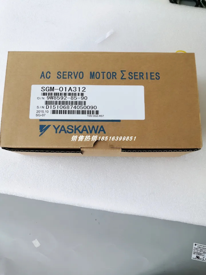 SGM호환-01A312 Yaskawa 서보모터 오리지널