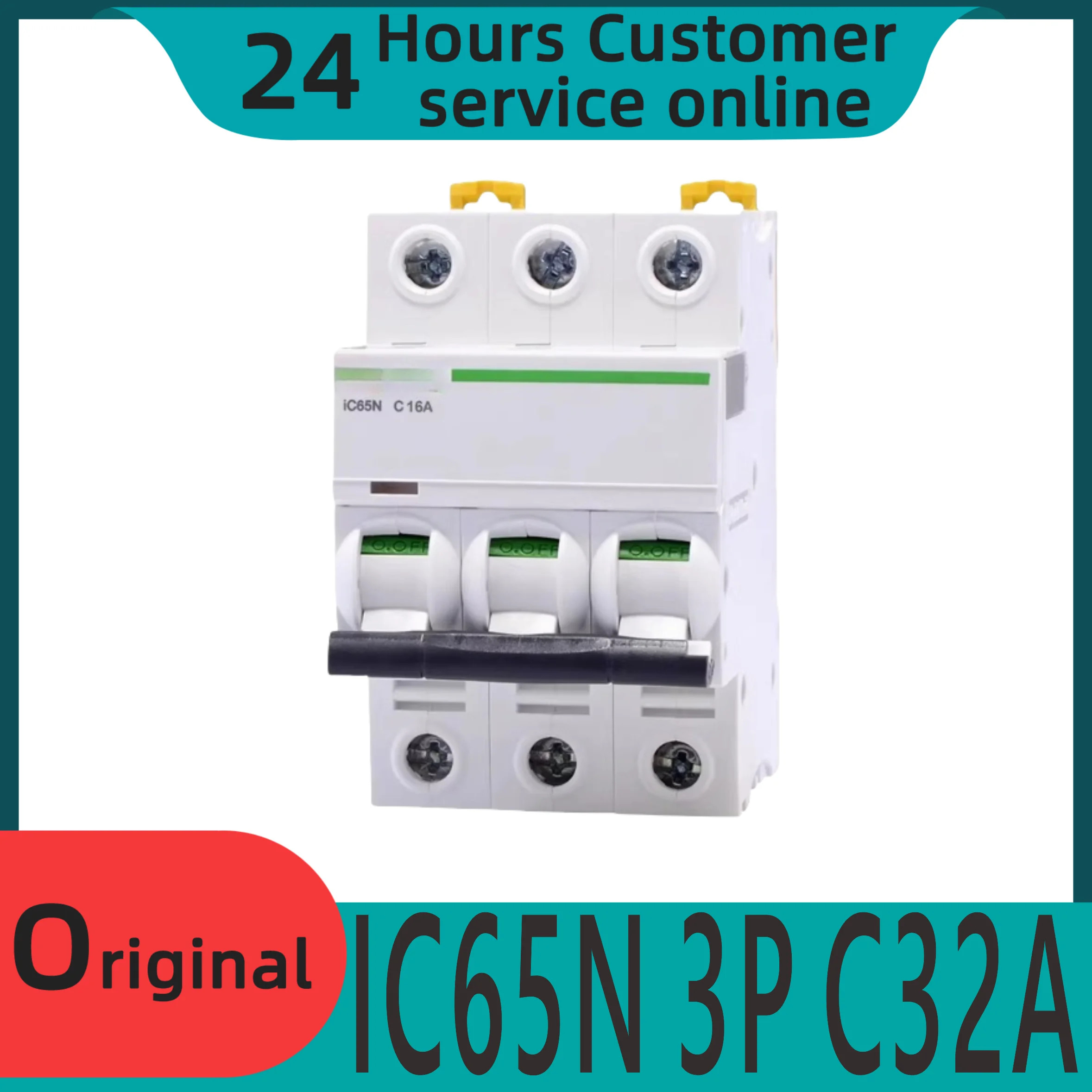 오리지널 소형 회로차단기 IC65N 3P C32A