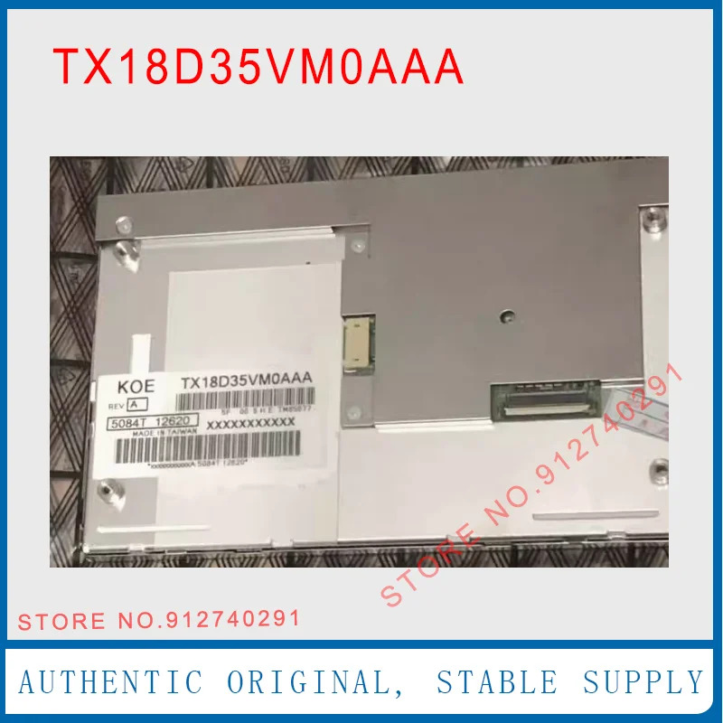 KOE 오리지널 LCD 필름 두께 컨트롤러 디스플레이 화면 TX18D35VM0AAA 800x480 7 인치