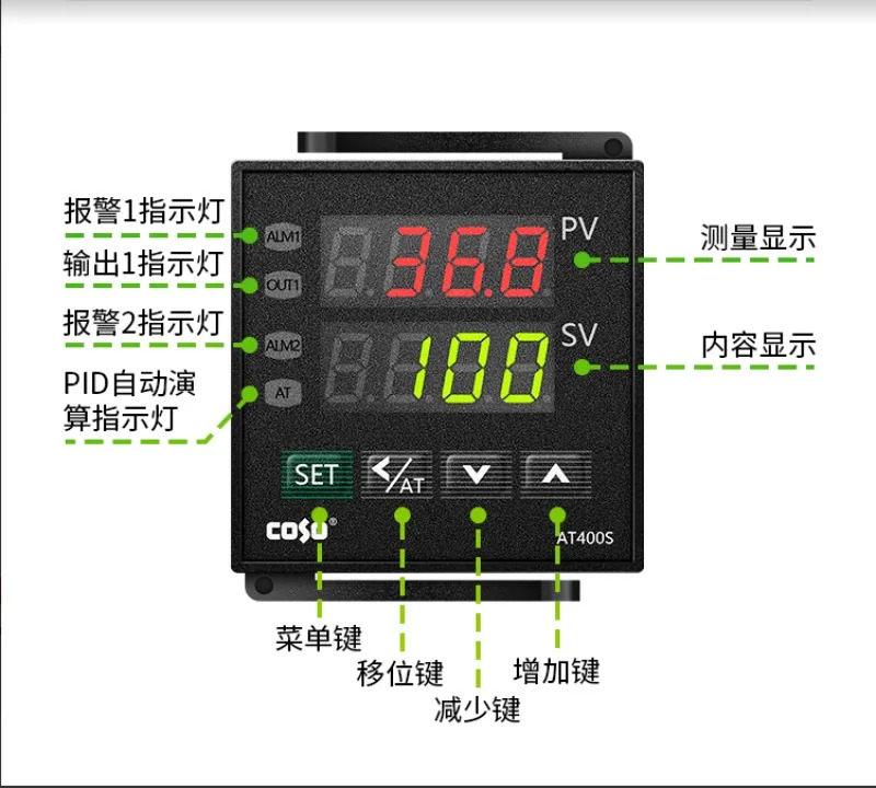 O AT400S PID 지능형 디지털 디스플레이 온도 조절기 난방 제어