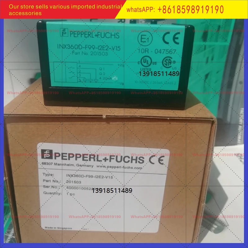 경사 센서 INX360D F99 I2E2 V15 U2E2