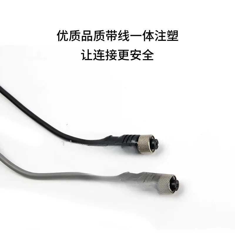 스위치 연결선 WKC4.4T-2/TEL 엘보 RKC4T-5/TEL 직선 플매트 카펫 러그선