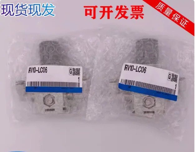SMC 압력 릴리프 밸브 IRV10-C06 IRV10-C06BG IRV10-C08 C08BG IRV10-LC08 LC06 LC08BG LC06BG IRV20-C06 C08