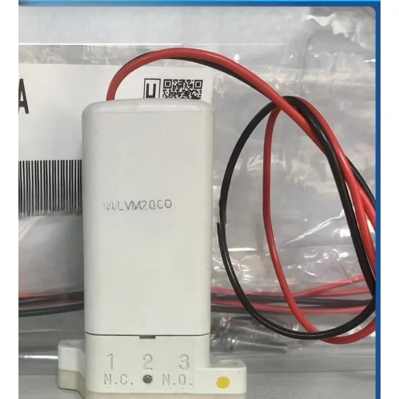 전자기 밸브 LVM205R-5A LVM11-5B-1 LVM102R-5A