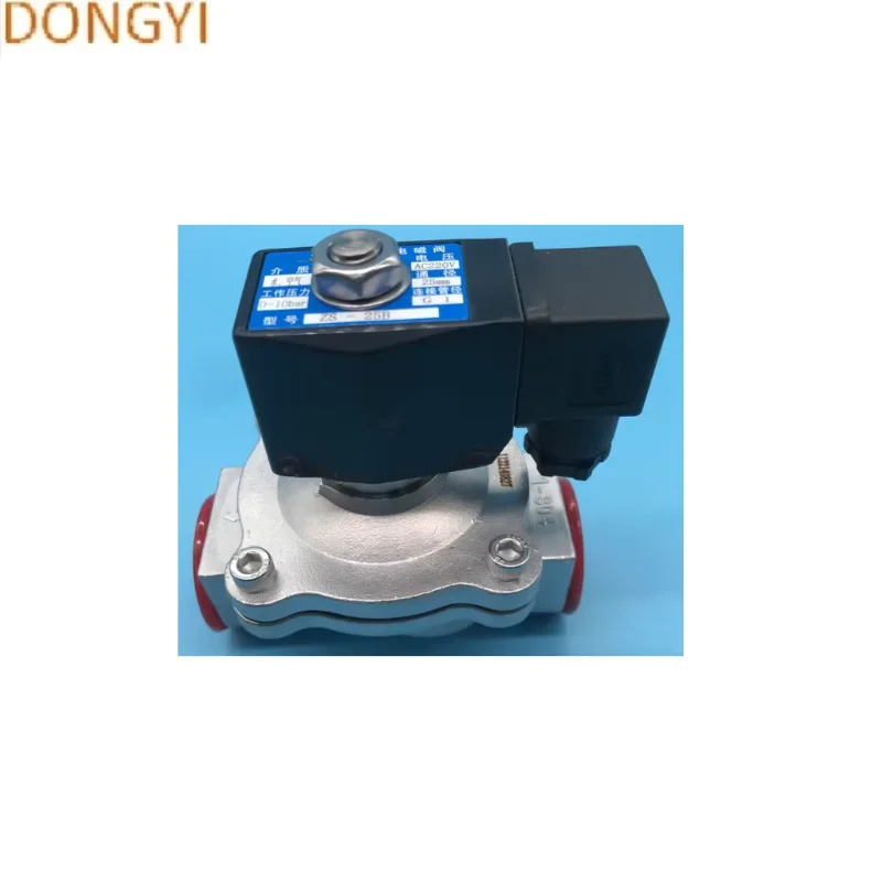 스테인레스 스틸 솔레노이드 밸브 ZS-10B DC24V ZS-15B ZS-20B ZS-25B