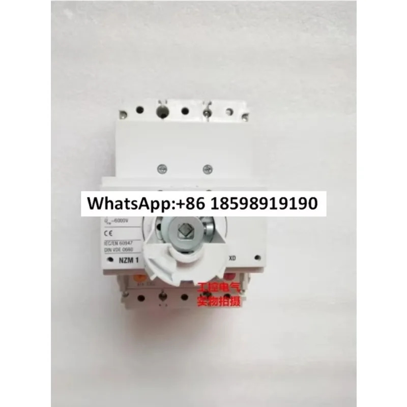 회로차단기 NZM1 NZMN1-A25 LZM1 LZMB1