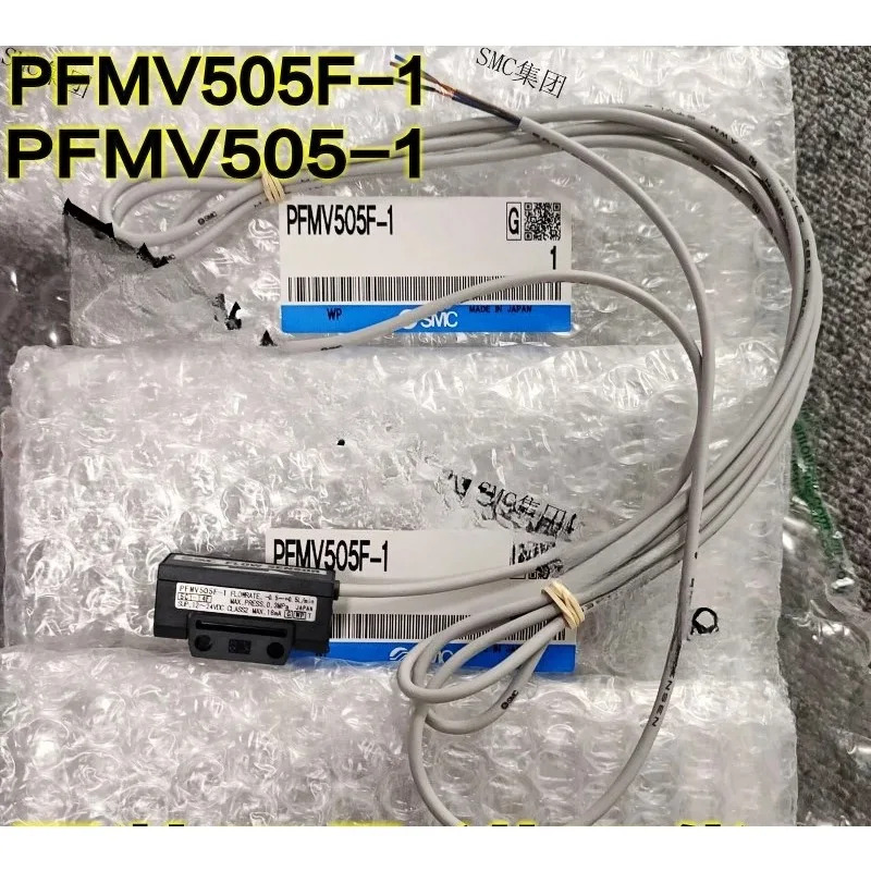 유량 스위치 PFMV530F-1 PFMV505-1 510 505F 510F PFMV300-ML