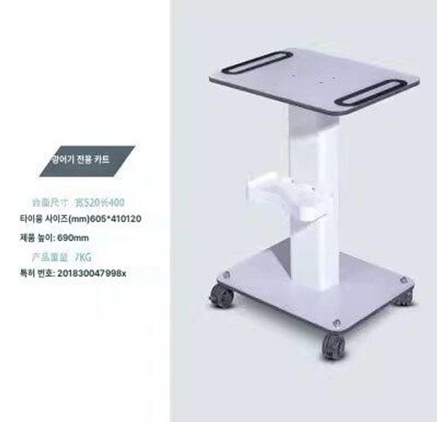 미용기기 카트 치과 초음파 이동식 거치대 표준 카트 - 상세 이미지 4