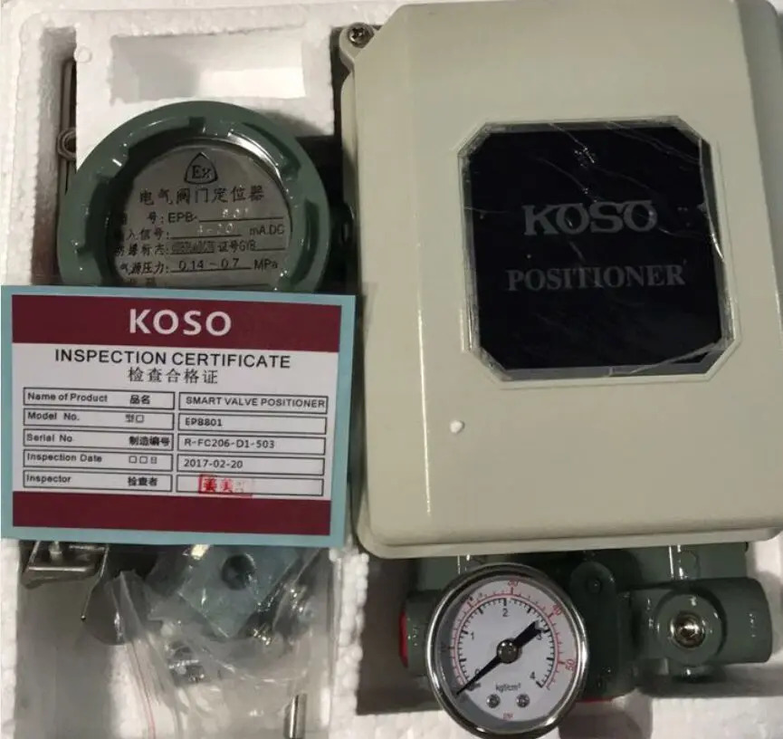 KOSO 툴링 밸브 포지셔너 EPB811 EPB814 EPC811 EPA814 일본