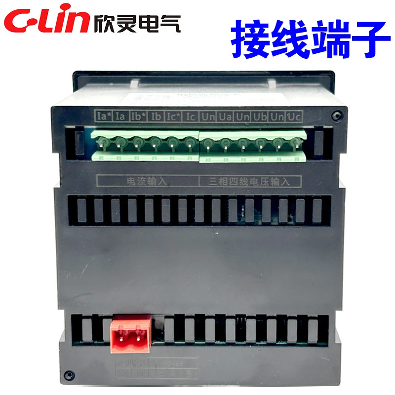 3상 지능형 디지털 디스플레이 미터 hp호환Z96-3A hp호환Z96-3V hp호환Z96-3 C4 전류 전압 미터.1PCS