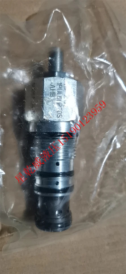 Eaton ETN 카트리지 밸브 1PUL200P35S 1UL60P10S 1UL60P20S