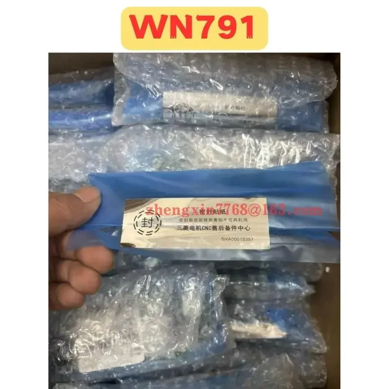 호스트 카드 슬롯 WN791 M80 신